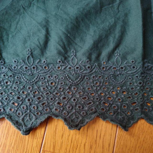 coenJbg\[  hJ  t[TCYÔi  uh 