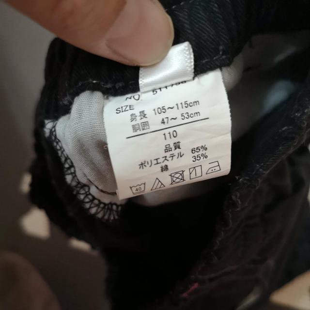 110cm女の子のパンツ < キッズ/ベビー  110cm女の子のパンツ < キッズ/ベビーの