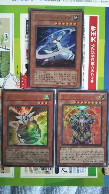 �V�Y���Z�b�g  �� �g���[�f�B���O�J�[�h�� 