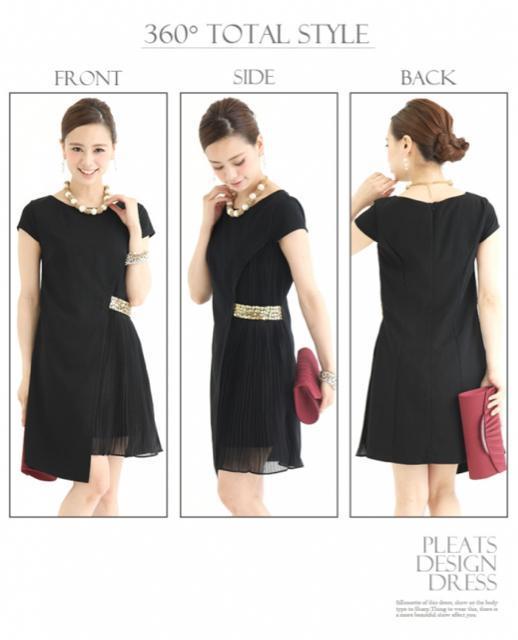 丸井購入●定価15,400円●アシンメトリービジュードレス●黒ブラック●アコーディオンスカート ビーズ●POURVOUS < 女性ファッション  丸井購入●定価15,400円●アシンメトリービジュードレス●黒ブラック●アコーディオンスカート ビーズ●POURVOUS  < 女性ファッションの