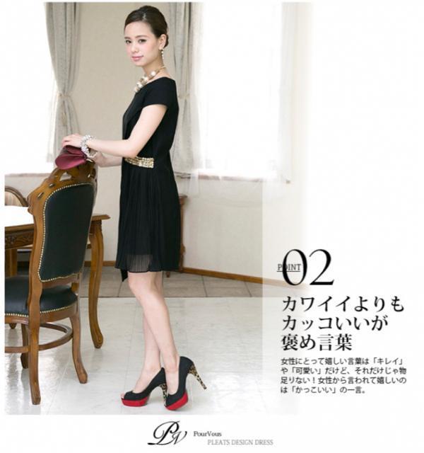 丸井購入●定価15,400円●アシンメトリービジュードレス●黒ブラック●アコーディオンスカート ビーズ●POURVOUS < 女性ファッション  丸井購入●定価15,400円●アシンメトリービジュードレス●黒ブラック●アコーディオンスカート ビーズ●POURVOUS < 女性ファッションの