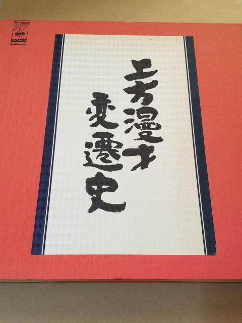 ˕ϑJj@R[hOg   CD/DVD/rfI 