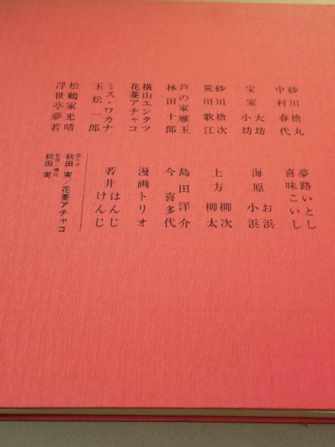 ˕ϑJj@R[hOg  CD/DVD/rfI 