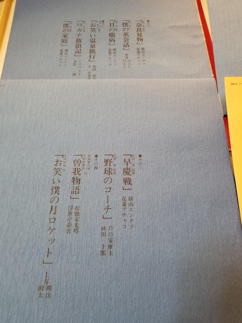 ˕ϑJj@R[hOg  CD/DVD/rfI 