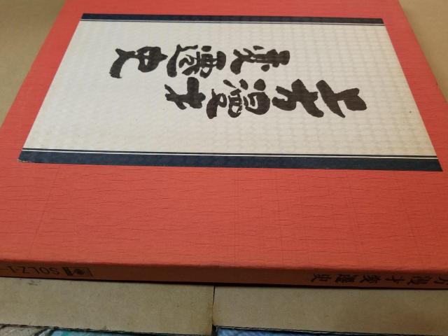 ˕ϑJj@R[hOg  CD/DVD/rfI 