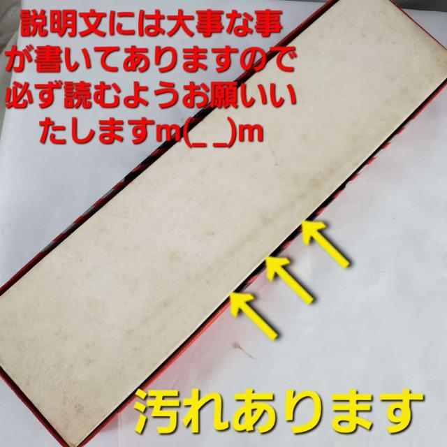 込み★訳あり未使用★都Combi Brash/和&洋ブラシ2点セット★ < 男性ファッション  込み★訳あり未使用★都Combi Brash/和&洋ブラシ2点セット★ < 男性ファッションの