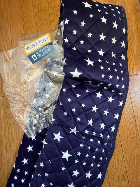 ふんわり!やわらか!暖か!スター柄!!肌触りなめらか!シングルサイズ!敷きパッド!100×205センチ!新品! < インテリア/ライフ  ふんわり!やわらか!暖か!スター柄!!肌触りなめらか!シングルサイズ!敷きパッド!100×205センチ!新品!  < インテリア/ライフの