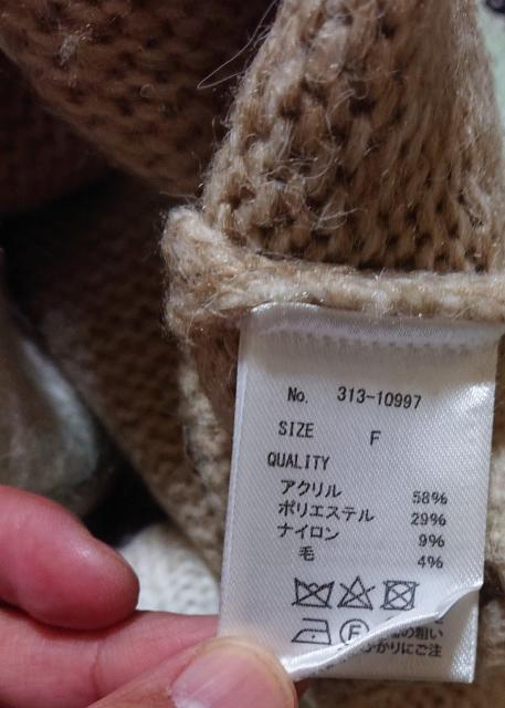 tiptop フリーサイズ グラデーションカラー ルーズニットカーディガン グリーン系 ゆったりニット Vネックニット < 女性ファッション  tiptop フリーサイズ グラデーションカラー ルーズニットカーディガン グリーン系 ゆったりニット Vネックニット < 女性ファッションの