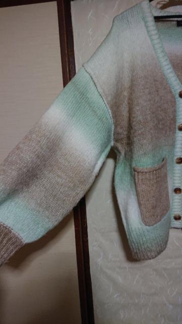 tiptop フリーサイズ グラデーションカラー ルーズニットカーディガン グリーン系 ゆったりニット Vネックニット < 女性ファッション  tiptop フリーサイズ グラデーションカラー ルーズニットカーディガン グリーン系 ゆったりニット Vネックニット < 女性ファッションの