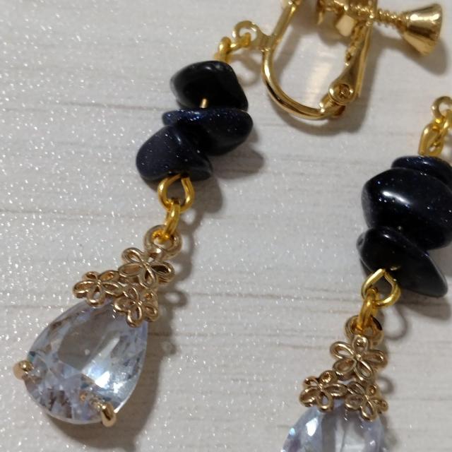 ���u���[�S�[���h�X�g�[���������΁��C�������O�����p���[ �� �����A�N�Z�T���[/���v�� 