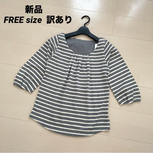 [Vi] earth music&ecology obNOO{{[_[vI[o[@@󂠂   uh 