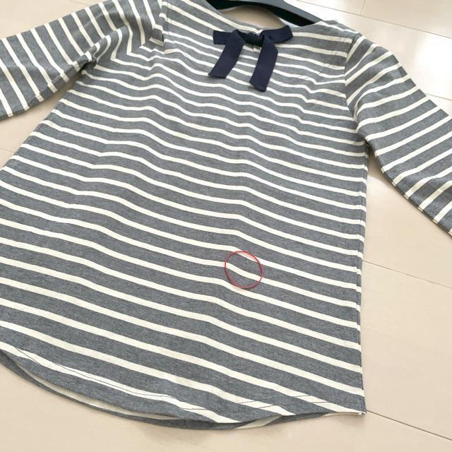 [Vi] earth music&ecology obNOO{{[_[vI[o[@@󂠂  uh 