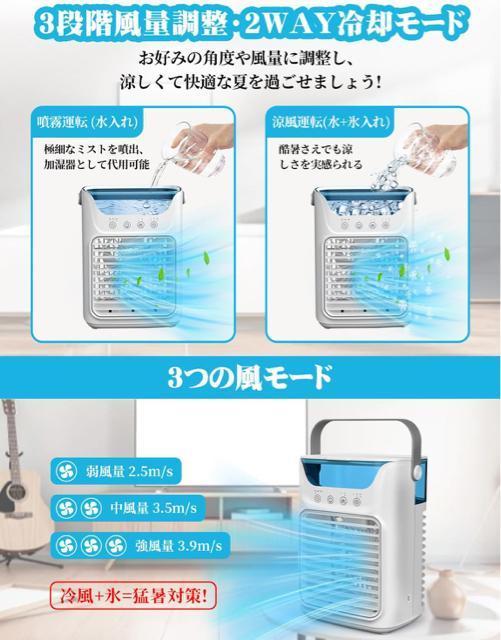 ���╗�@ �╗�� �������� ���N�[���[�����g�� �X���ꐅ�� ���^ ��e�� �ȃG�l 3�i�K���ʐ؃^�C�}�[LED���C�g�~�j�N�[���[ �� �Ɠd/AV�� 