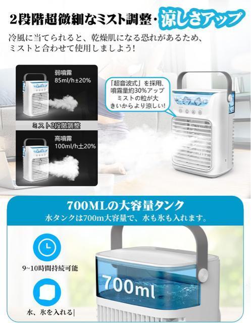 ���╗�@ �╗�� �������� ���N�[���[�����g�� �X���ꐅ�� ���^ ��e�� �ȃG�l 3�i�K���ʐ؃^�C�}�[LED���C�g�~�j�N�[���[ �� �Ɠd/AV�� 