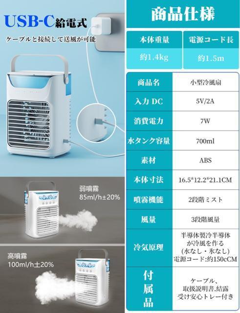 ���╗�@ �╗�� �������� ���N�[���[�����g�� �X���ꐅ�� ���^ ��e�� �ȃG�l 3�i�K���ʐ؃^�C�}�[LED���C�g�~�j�N�[���[ �� �Ɠd/AV�� 