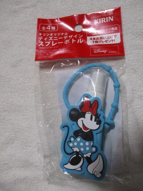 キリン ディズニーデザイン スプレーボトル ミニー < ホビー  キリン ディズニーデザイン スプレーボトル ミニー  < ホビーの