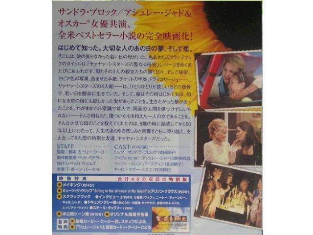 nana56b-d-.[@@EVX^[Y̐Ȃ閧]DVD ThEubN ؎  CD/DVD/rfI 