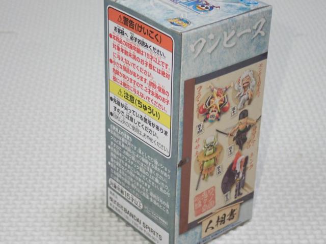 ONE PIECE ワールドコレクタブルフィギュア ワノ国鬼ヶ島編11 < アニメ/コミック/キャラクター  ONE PIECE ワールドコレクタブルフィギュア ワノ国鬼ヶ島編11 < アニメ/コミック/キャラクターの
