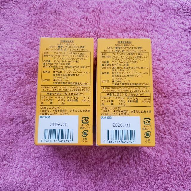 s2{Zbg!!t@bR̒H @HׂAKIC@100%ԍAKICgp@}T]@eIC@@  /RX/lC 