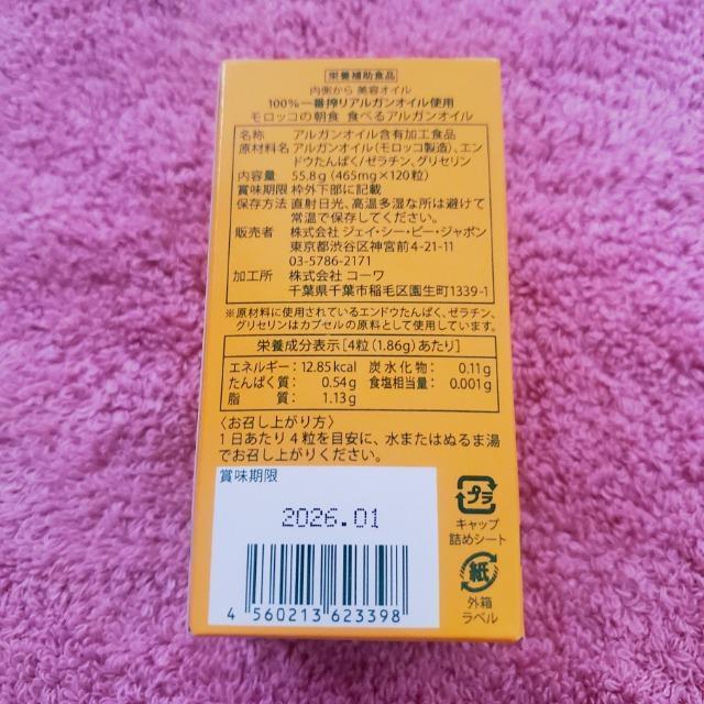 s2{Zbg!!t@bR̒H @HׂAKIC@100%ԍAKICgp@}T]@eIC@@  /RX/lC 