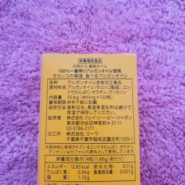 s2{Zbg!!t@bR̒H @HׂAKIC@100%ԍAKICgp@}T]@eIC@@  /RX/lC 