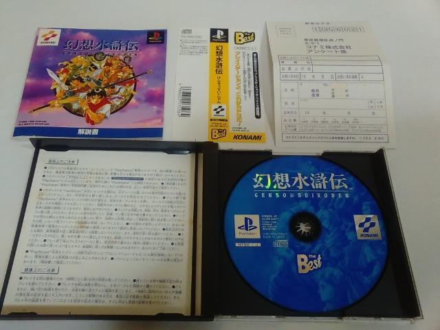 PS/y180~!!zz`2{Zbgᓽ炭炭zցqfBXNǍDrytzDi