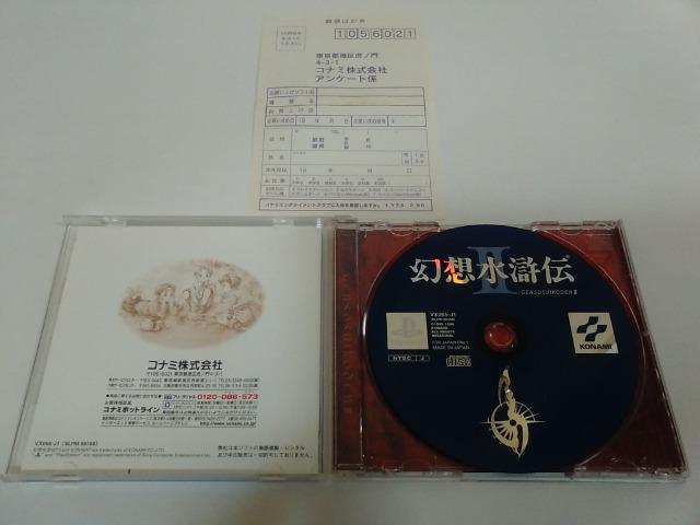 PS/y180~!!zz`2{Zbgᓽ炭炭zցqfBXNǍDrytzDi