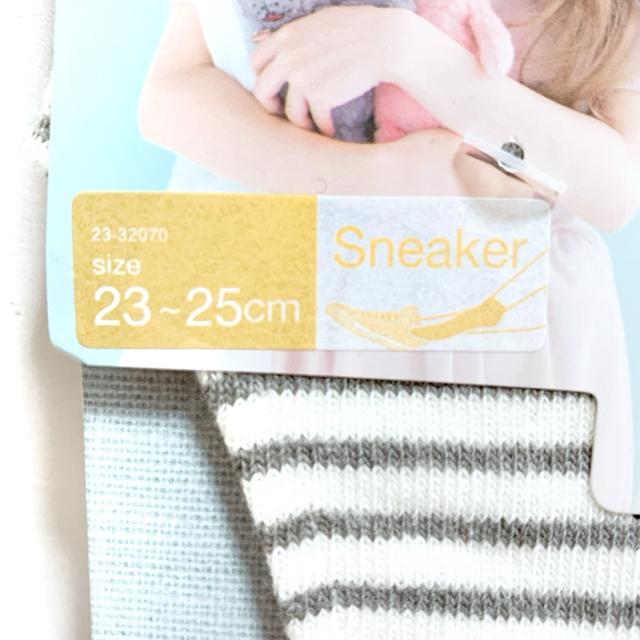 【NEW】マリンテイスト スニーカーソックス/S-leg/23-25cm < 女性ファッション  【NEW】マリンテイスト スニーカーソックス/S-leg/23-25cm < 女性ファッションの