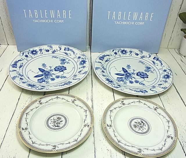 �����K���g�p�����g�@29cm�v���[�g2���� �m�W�M�N�R���N�V�����̂��M2���@���v4���Z�b�g