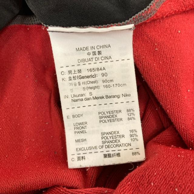  NIKE PRO COMBAT iCL RvbV S  uh 