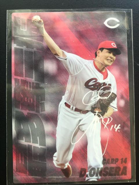 QOQTJr[싅Pe/rn-OSELmJ[vE吣ǑnmőDOULOJ|hn   g[fBOJ[h 