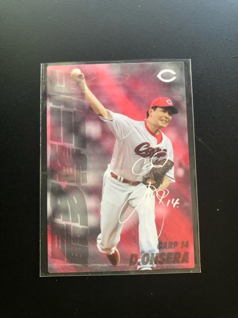 QOQTJr[싅Pe/rn-OSELmJ[vE吣ǑnmőDOULOJ|hn  g[fBOJ[h 