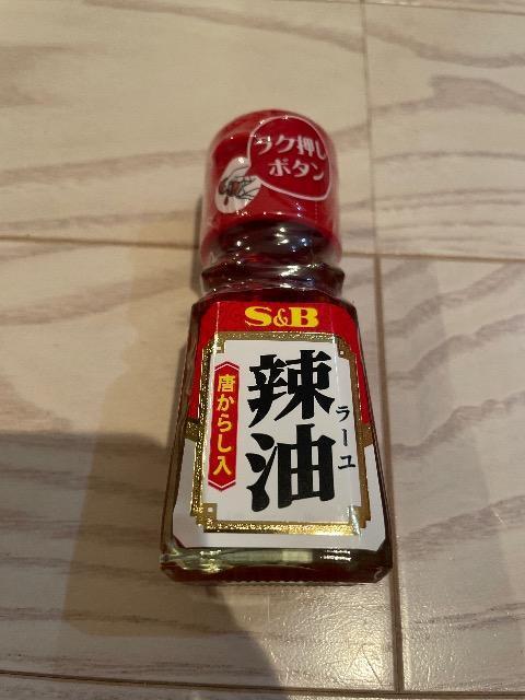 S&B GXr[ 煖 [ 炵 [    O/hN 