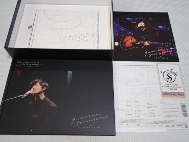 BD★斉藤壮馬 quantum stranger 完全生産限定版 管理番号2 < タレントグッズ BD★斉藤壮馬 quantum stranger 完全生産限定版 管理番号2 < タレントグッズの