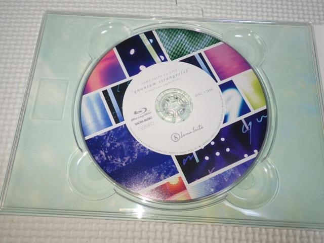 BD★斉藤壮馬 quantum stranger 完全生産限定版 管理番号2 < タレントグッズ BD★斉藤壮馬 quantum stranger 完全生産限定版 管理番号2 < タレントグッズの