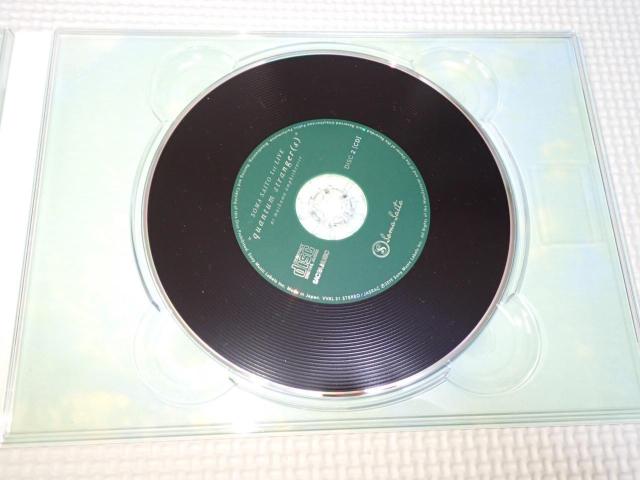 BD★斉藤壮馬 quantum stranger 完全生産限定版 管理番号2 < タレントグッズ BD★斉藤壮馬 quantum stranger 完全生産限定版 管理番号2 < タレントグッズの