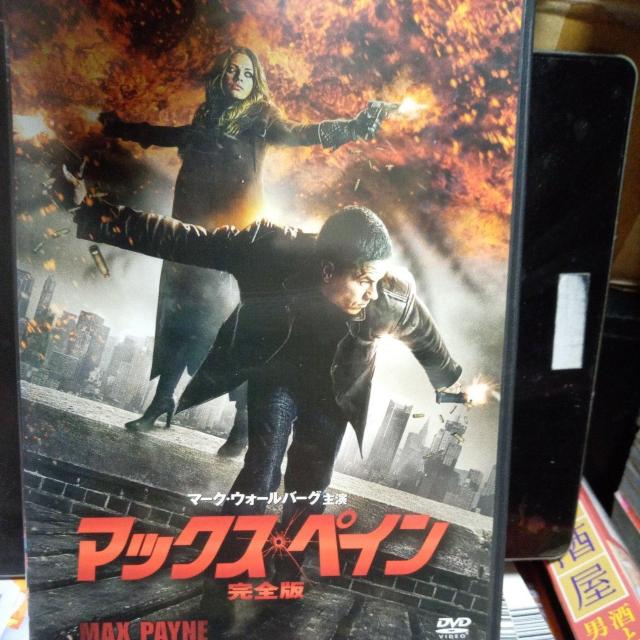 �}�b�N�X�E�y�C�� ���S��  �� CD/DVD/�r�f�I�� 