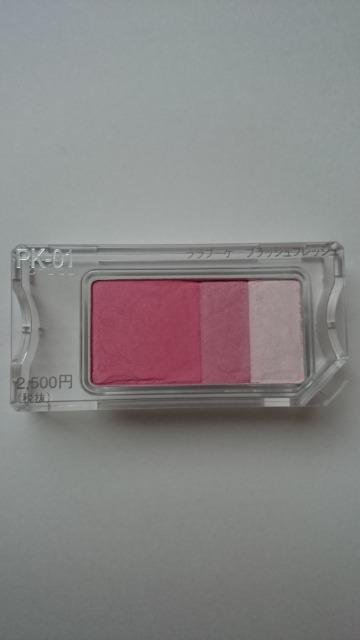 gj[u[PubVtbV`[NPK-01[YsN  /RX/lC 