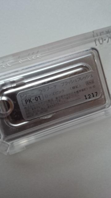 gj[u[PubVtbV`[NPK-01[YsN  /RX/lC 