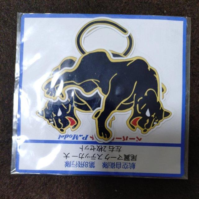 XebJ[@q󎩉q@8s@   zr[ 