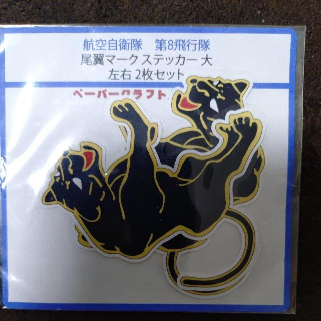 XebJ[@q󎩉q@8s@  zr[ 