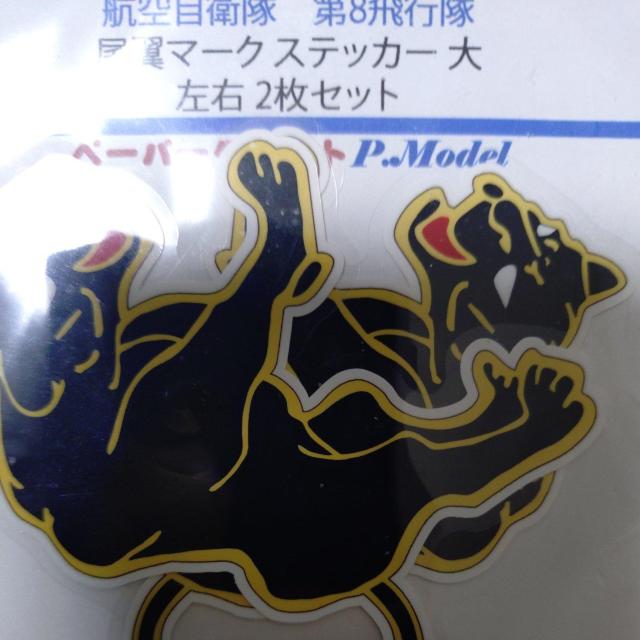 XebJ[@q󎩉q@8s@  zr[ 