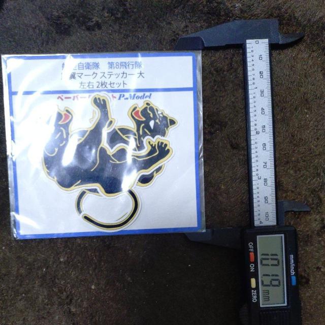 XebJ[@q󎩉q@8s@  zr[ 