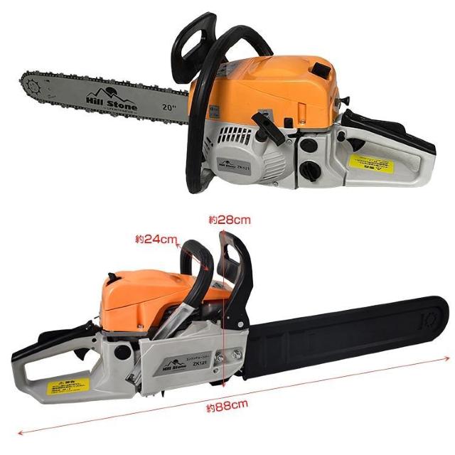 チェーンソー オイル エンジン式 20インチ 52cc 庭 剪定 枝木 丸太 薪割り 切断工具 ガイドバー ソーチェン < ペット/手芸/園芸 チェーンソー オイル エンジン式 20インチ 52cc 庭 剪定 枝木 丸太 薪割り 切断工具 ガイドバー ソーチェン < ペット/手芸/園芸の