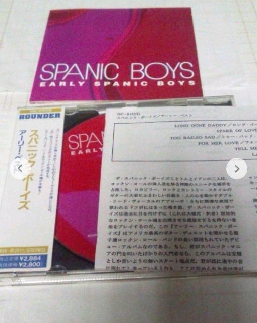 CD スパニック・ボーイズ/アーリー・ベスト (ロカビリー/ネオロカ) < CD/DVD/ビデオ CD スパニック・ボーイズ/アーリー・ベスト (ロカビリー/ネオロカ) < CD/DVD/ビデオの