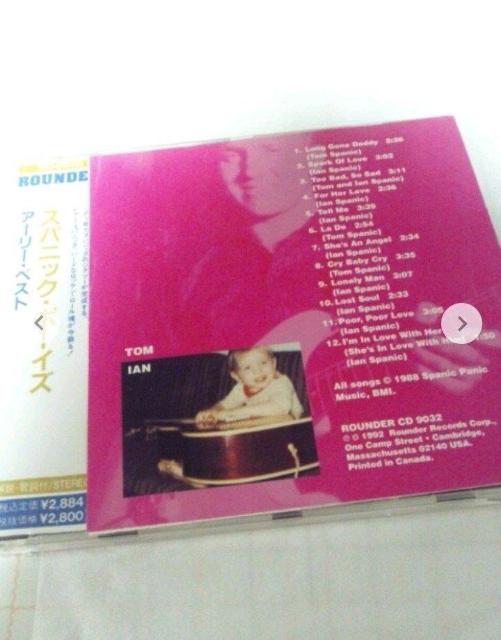 CD スパニック・ボーイズ/アーリー・ベスト (ロカビリー/ネオロカ) < CD/DVD/ビデオ CD スパニック・ボーイズ/アーリー・ベスト (ロカビリー/ネオロカ) < CD/DVD/ビデオの