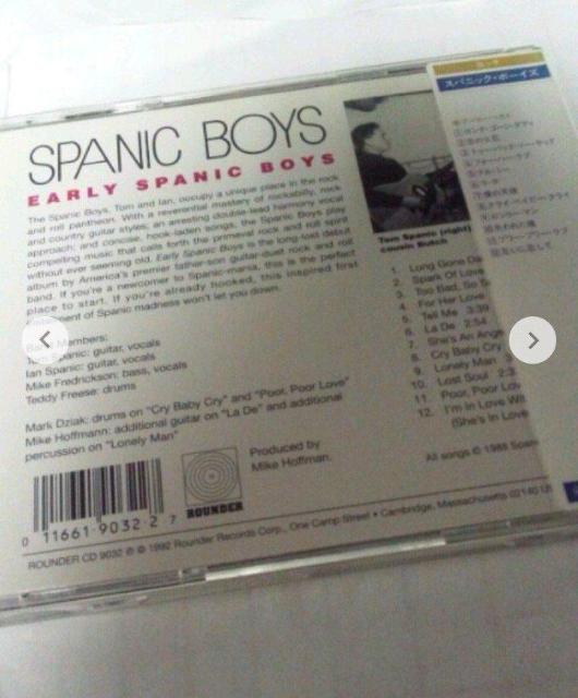 CD スパニック・ボーイズ/アーリー・ベスト (ロカビリー/ネオロカ) < CD/DVD/ビデオ CD スパニック・ボーイズ/アーリー・ベスト (ロカビリー/ネオロカ) < CD/DVD/ビデオの