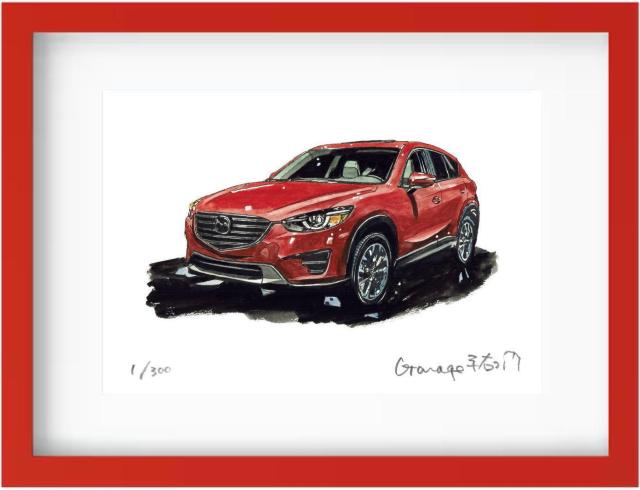 NC-088}c_CX-5ŉTCzƕE  /oCN