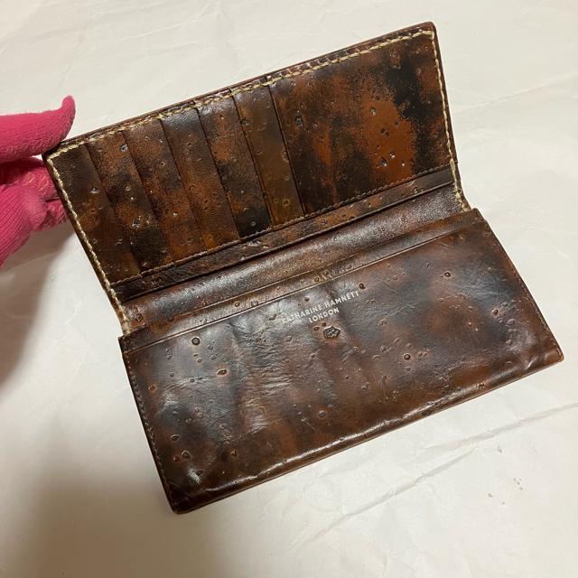 yKATHARINE HAMNETT LONDONz U[ / z /   uh 