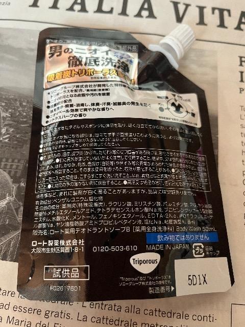 deoufIEEۋzY@pWFY{fB[\[v